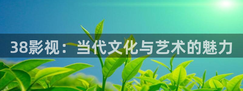 好一个乖乖女短剧免费星辰影院