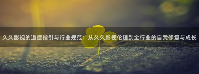 民国奇探星辰影院